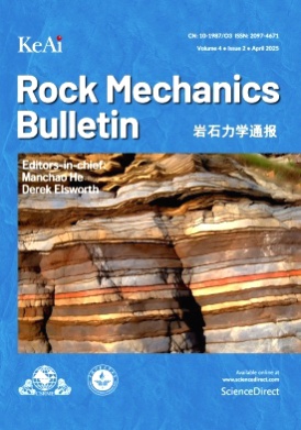Rock Mechanics Bulletin杂志